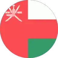 عمان