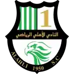 الأهلي