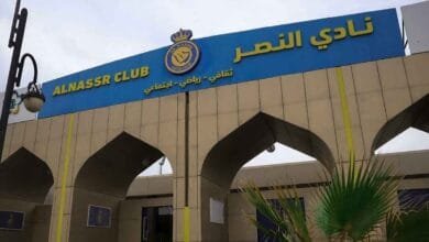 مقر نادي النصر في العاصمة السعودية الرياض (x/Al Nassr)
