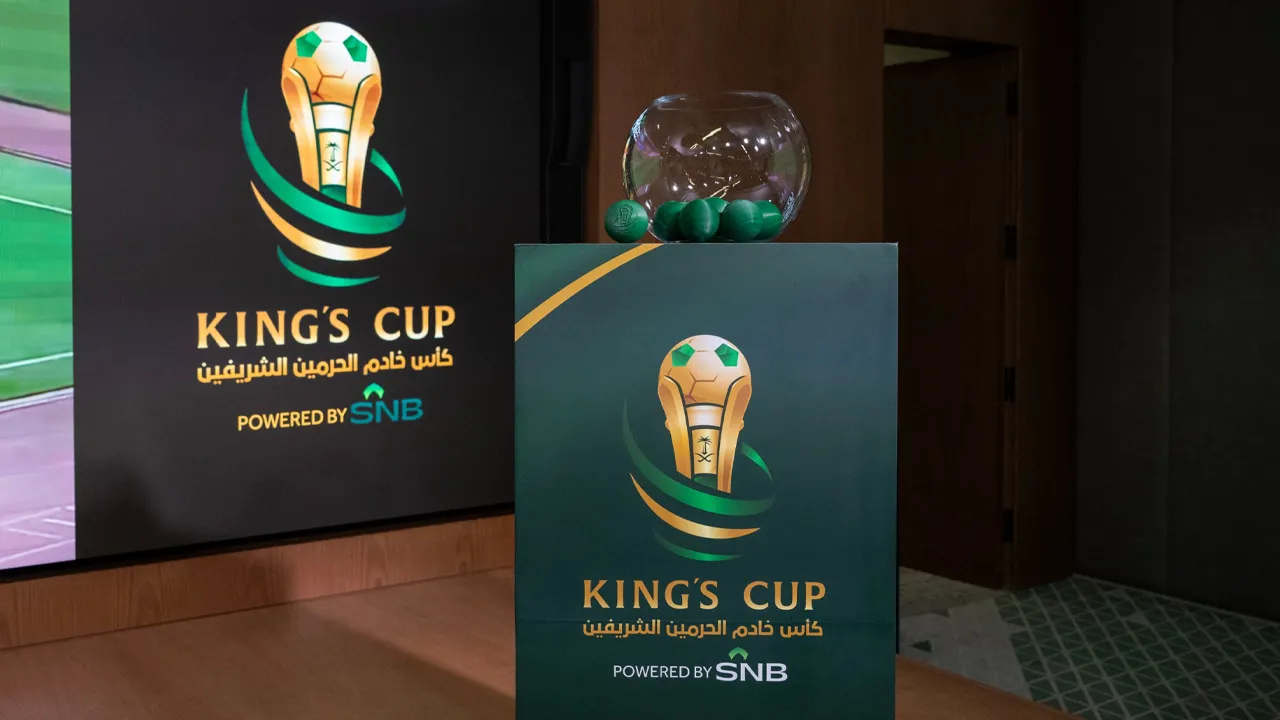 موعد قرعة نصف نهائي كأس الملك السعودي والقنوات الناقلة