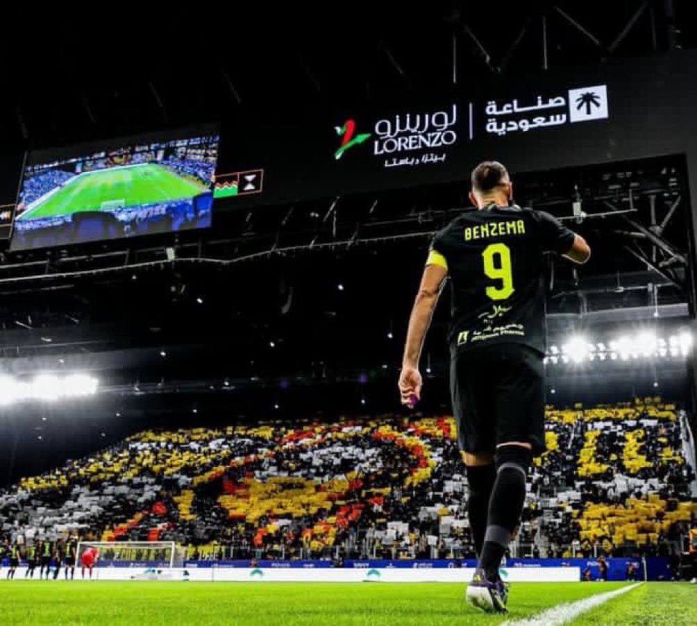 تشكيل الاتحاد لمواجهة الفيحاء