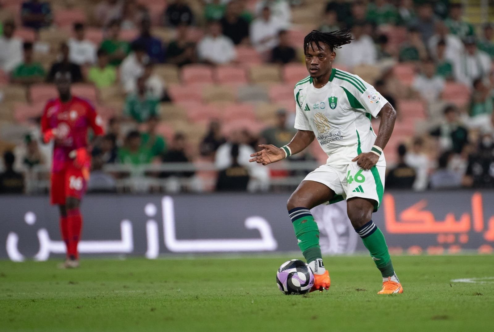 ريان حامد - الأهلي