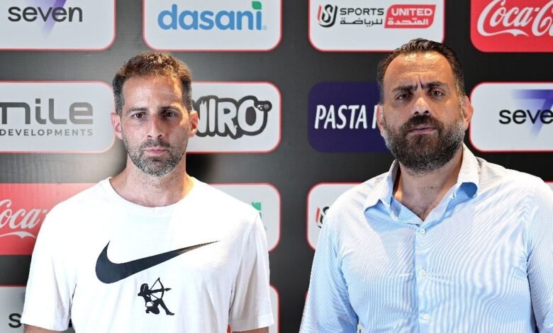 فيريرا يمنح الزمالك مهلة أخيرة- Getty