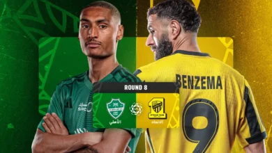 بث مباشر الاتحاد ضد الأهلي