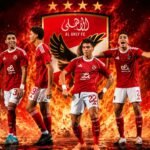حجز تذاكر مباراة برشلونة والأهلي في كأس خوان جامبر 2026