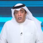 وليد الفراج بعد خسارة الأهلي: أتمنى التحقيق في رحيل محرز وكيسيه