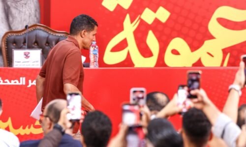 ورطة جديدة تزيد أوجاع عموتة قبل مواجهة أبو قير