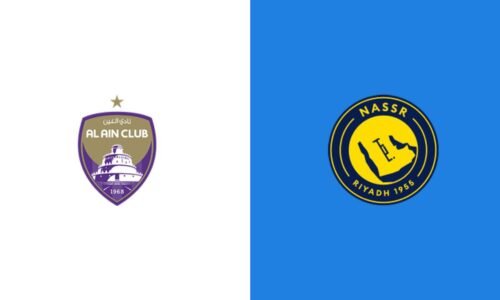 حجز تذاكر العين ضد النصر: أسعار دوري أبطال آسيا 2026/27