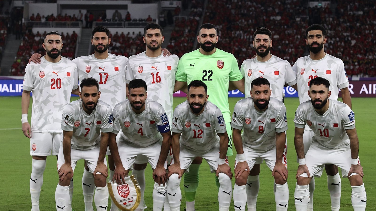جدول مباريات منتخب البحرين في خليجي 27 والقنوات الناقلة